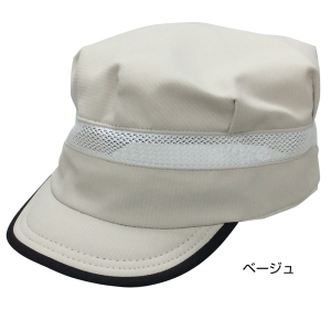 【涼】八角　作業帽子　ベージュ　斜め前